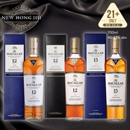 Macallan 12 years Sherry Oak/ Macallan 12 years Double Cask/ Macallan 15 years Double cask 700ml Cla