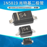 1N5819 (S4 SL) B5819W IN5819 Shoteki Rectifier Diode Patch SOD123 323 523
