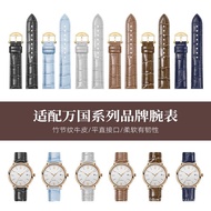 Suitable for iwc iwc Genuine Leather Watch Strap Botao Fino Pilot Portuguese Portuguese 7 Portuguese