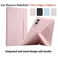 For Huawei MatePad T 10s T10S Enjoy Tablet 2 10.1'' Y-Folding  Slim Stand Full Protective Case AGS3-