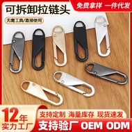 Detachable zipper Head Universal Universal zipper Head replacement zipper Accessories zipper Head zi