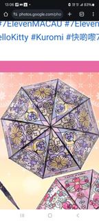kuromi 長雨傘umbrella gift