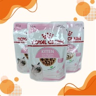 RC KITTEN UP TO POUCH 85gr