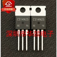 5PCS TO-220 CS14N25 CS14N25A8R CS85105A CS4N65 CS80N07 CS5N60 CS5N60A8H CS100N06 MOS field effect tu