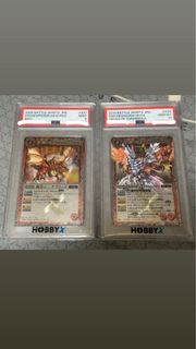 Battle Spirits JPN 龍皇齊格弗烈多 超神星龍 PSA10