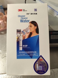 3M濾水系統AP2-WM10