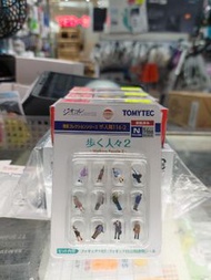 Tomytec 1/150 情景 "Walking People 2" 門市限時優惠