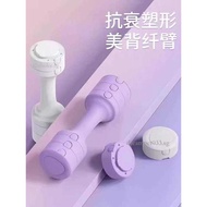 In Stock Adjustable Dumbbell/Hand Weights for Women/Men for Home Gym Fitness Training 2.2/3.3/4.4/5.