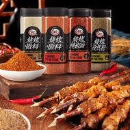 Chicken Thighs Fresh Tender Seasoning Powder Fried Chicken Thighs Braised Chicken Thighs Seasoning
