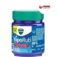 Vicks Vapo Rub Menthol, Camphor &amp; Eucalyptus Oil