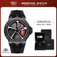 SVJ RS7 New Rotating Hollow out Car Modification Fashion High End Mens Watch Stainless Steel Silicon