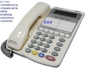 【全新公司貨】東訊電話總機SD-7706E可替代SD-7506D SD-7531D SD-7531E SD-7531P