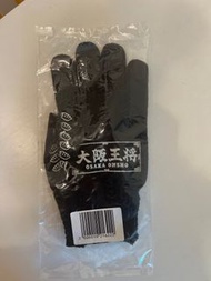 大阪王將手套