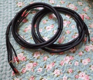 AudioQuest Slate Bi-Wire Speaker Cables