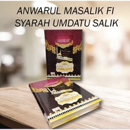 Kitab Arab l Anwarul Masalik Fi Syarah Umdatu Salik