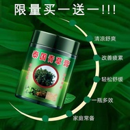 Hot Sale#[Buy One and Get Five]Thai Green Grass Cream Mosquito Repellent Anti-Itch Mosquito Bite Rel