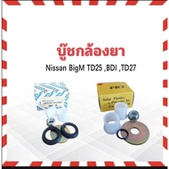 Nissan BigM TD25 BDI BD25 TD27 Camera Bushing 4854-01000 S.SPY C9/11