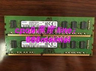 [優選]三星 8G 2Rx8 PC3-12800U DDR3 1600 M378B1G73EB0-CK0臺式機內存