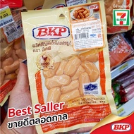 BKP@CP READY MEAL Cocktail Sausage 🇹🇭 PRODUCTS (7E)