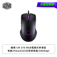 酷碼Cooler Master MM310 電競滑鼠(黑)MM-310-KKOL1