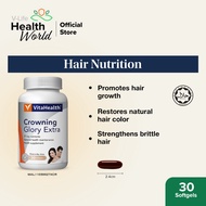 [Exp:01/2028] VitaHealth Crowning Glory Extra