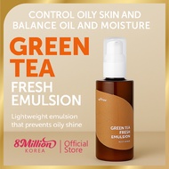 Isntree Green Tea Fresh Emulsion 120ml – Lightweight Moisturizer for Oily & Sensitive Skin