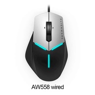 ALIENWARE เมาส์สำหรับเล่นเกม AW620M AW610M AW558 AW320M