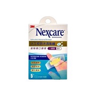 3M - Nexcare 人工皮防水透氣繃（一般型） 5pcs[4710367447641]  (平行進口)