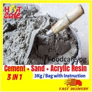 [Sales] 3KG - Ready Mix Cement / Simen Siap Campur / 洋灰 with acrylic based liquid resin to improve w