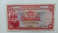 匯豐銀行1972年3月100元（小聖書）一張上品VF（889456 VM）