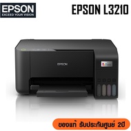 Printer Epson L3210 All-in-One Ink Tank For Use With 003 Zero (With Genuine Ink)