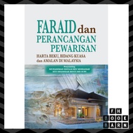 Faraid dan Perancangan Pewarisan (IKIM Press)