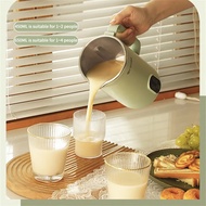 Household Small Mini Automatic Multi-Function Wall-Breaking Free-Cooking And Filtering-Free 1-4 People Soy Milk Maker