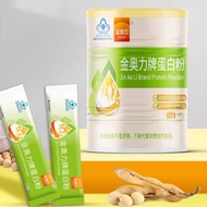 Jinaoli Brand Protein Powder 400g Whey Protein Non-Genetic Egg Bag Instant Convenient