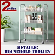 ♥ Multipurpose Trolley ♥ Utility Storage Rack / Household Kitchen Office Pedestal Trolley