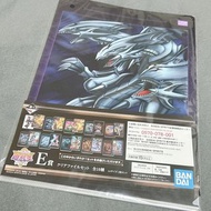 遊戲王 青眼白龍資料夾