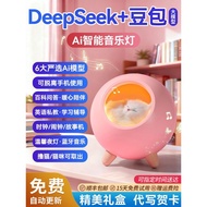 Girls Birthday Gifts 6 Girls Children Primary School Students 810 Years Old High-End 12 Practical Be