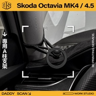 [Dad Printing] Skoda Octavia MK4/4.5 A-Pillar Bracket Mobile Phone Holder Car Phone Holder Navigatio