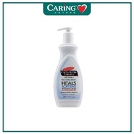PALMERS COCOA BUTTER LOTION (400ML)