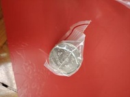 1997年全新五元香港硬幣共19個。十元平郵