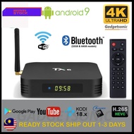 New TX6 TvBox 4GB+64GB (Over 10k Channels+Apps) H6 2.4G 5G Dual WiFi Bluetooth 4K Smart Android Box Malaysia IPTV Player