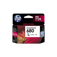 HP 680 Ink Cartridge ( Black / Color ) F6V26AA / F6V27AA