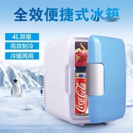 Mini Freezer Mini Fridge Dormitory Portable Small Fridge Single Door Hot and Cold Box Beauty Fridge 