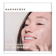 MARSIQUE Wrinkle Repair Nasolabial Smile Line Patch 60pcs (1 Pack) Laugh Line Smoothing Anti-Wrinkle