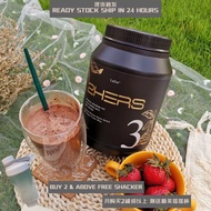 Lazior 2HERS3 可可营养代餐 900g Lazior 2HERS3 COCO REPLAMENT MEAL