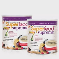 KINOHIMITSU [Bundle of 2] Kinohimitsu Superfood Supreme 500g