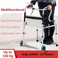 Adult Walker-Heavy Duty Foldable stainless Steel Walking Aid Toilet Armrest and Shower Chair with Wheels