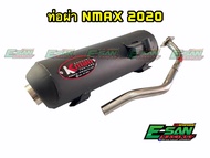 ท่อผ่าKMAN N-MAX 2020 ผ่าหมก