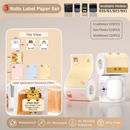 NIIMBOT B21/B1/B3S/B31 Cute Label Paper Name Cartoon Cute Animal Pattern Note Paper Thermal Paper