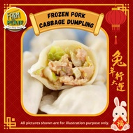 [FARM TO PLATE] Frozen Pork & Cabbage Dumplings 500g (Approx. 20pc) / dumpling
